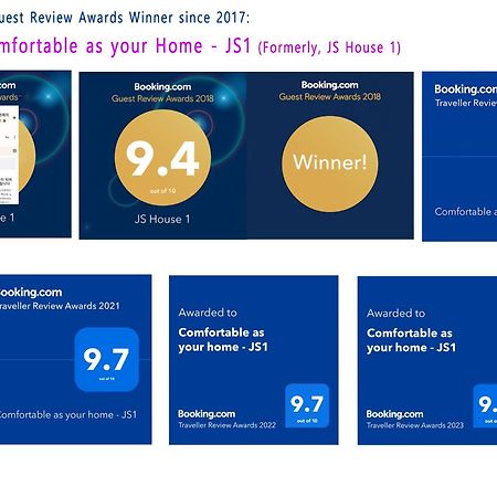 Comfortable As Your Home - Js1 Seul Zewnętrze zdjęcie